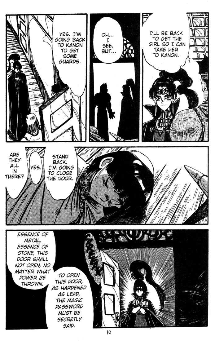 Lodoss Tousenki: Haiiro no Majo Chapter 11 page 12 - Chapter 11