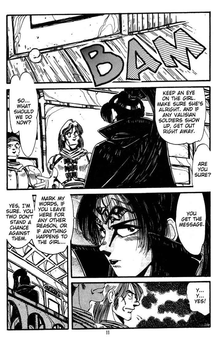 Lodoss Tousenki: Haiiro no Majo Chapter 11 page 13 - Chapter 11