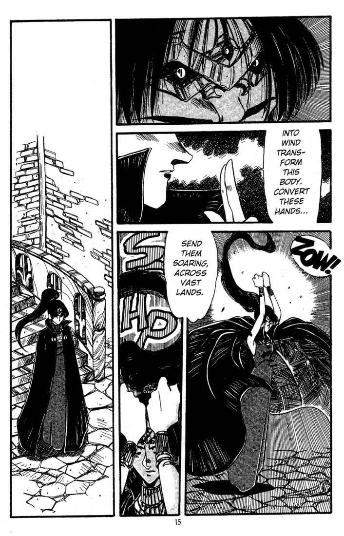 Lodoss Tousenki: Haiiro no Majo Chapter 11 page 17 - Chapter 11