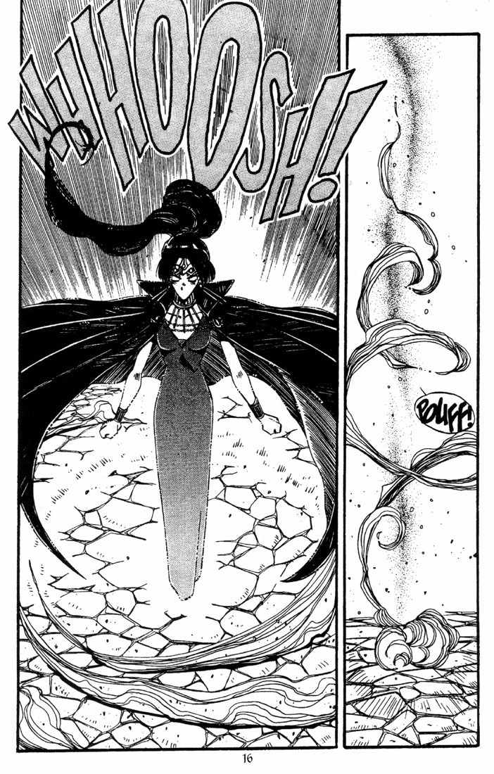 Lodoss Tousenki: Haiiro no Majo Chapter 11 page 18 - Chapter 11