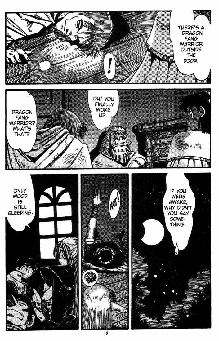 Lodoss Tousenki: Haiiro no Majo Chapter 11 page 20 - Chapter 11