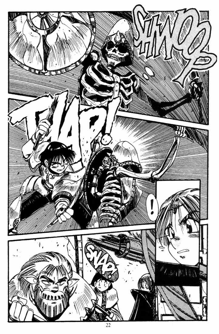 Lodoss Tousenki: Haiiro no Majo Chapter 11 page 24 - Chapter 11