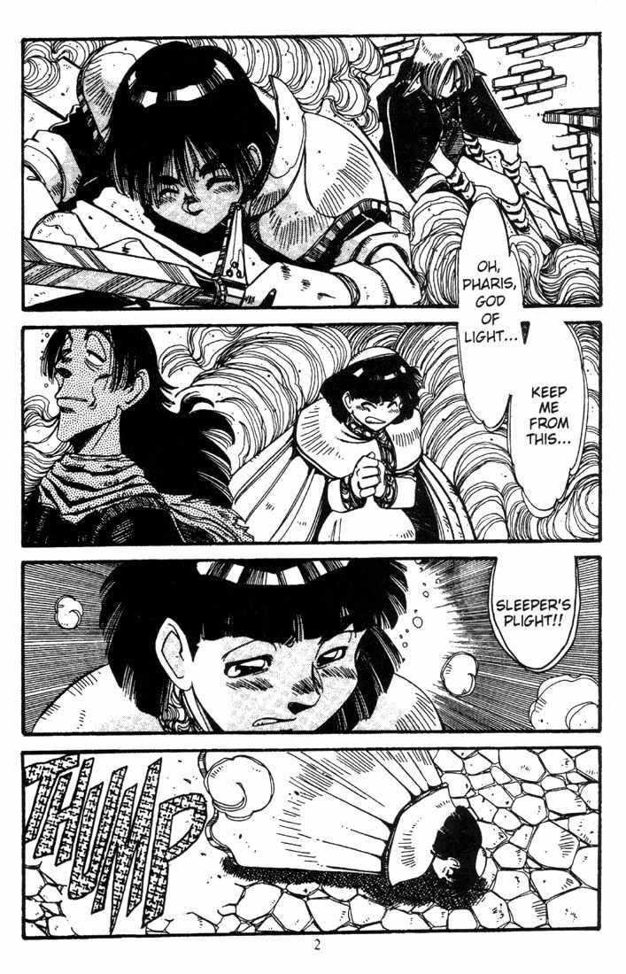 Lodoss Tousenki: Haiiro no Majo Chapter 11 page 4 - Chapter 11