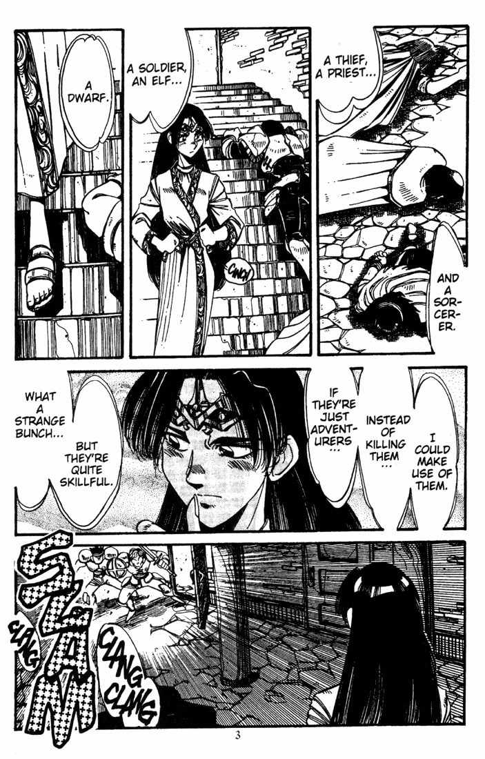 Lodoss Tousenki: Haiiro no Majo Chapter 11 page 5 - Chapter 11