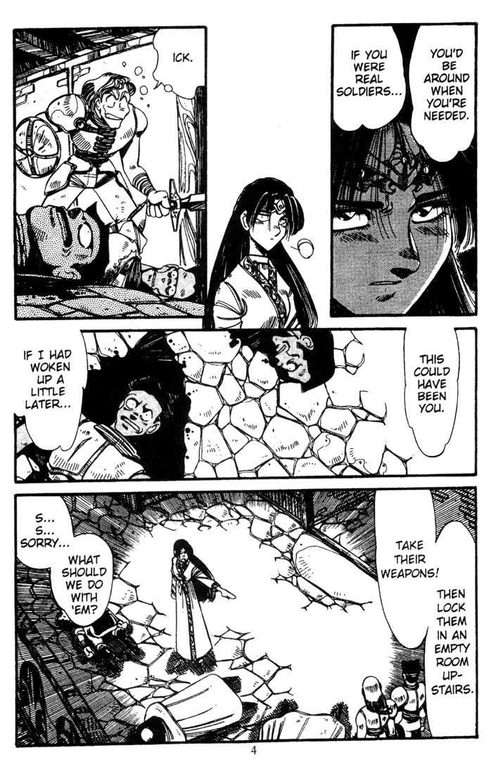 Lodoss Tousenki: Haiiro no Majo Chapter 11 page 6 - Chapter 11