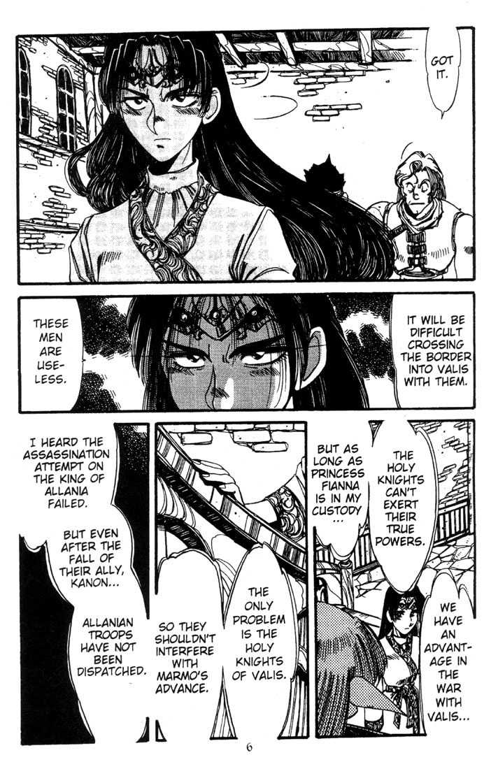 Lodoss Tousenki: Haiiro no Majo Chapter 11 page 8 - Chapter 11
