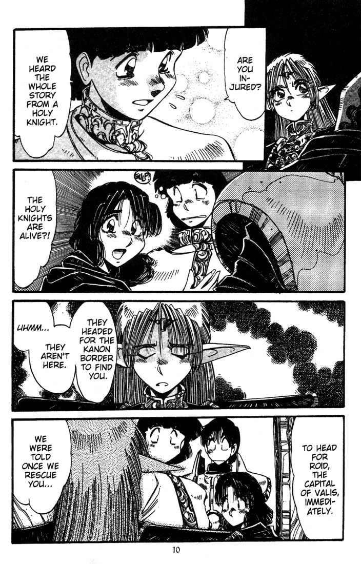 Lodoss Tousenki: Haiiro no Majo Chapter 12 page 12 - Chapter 12