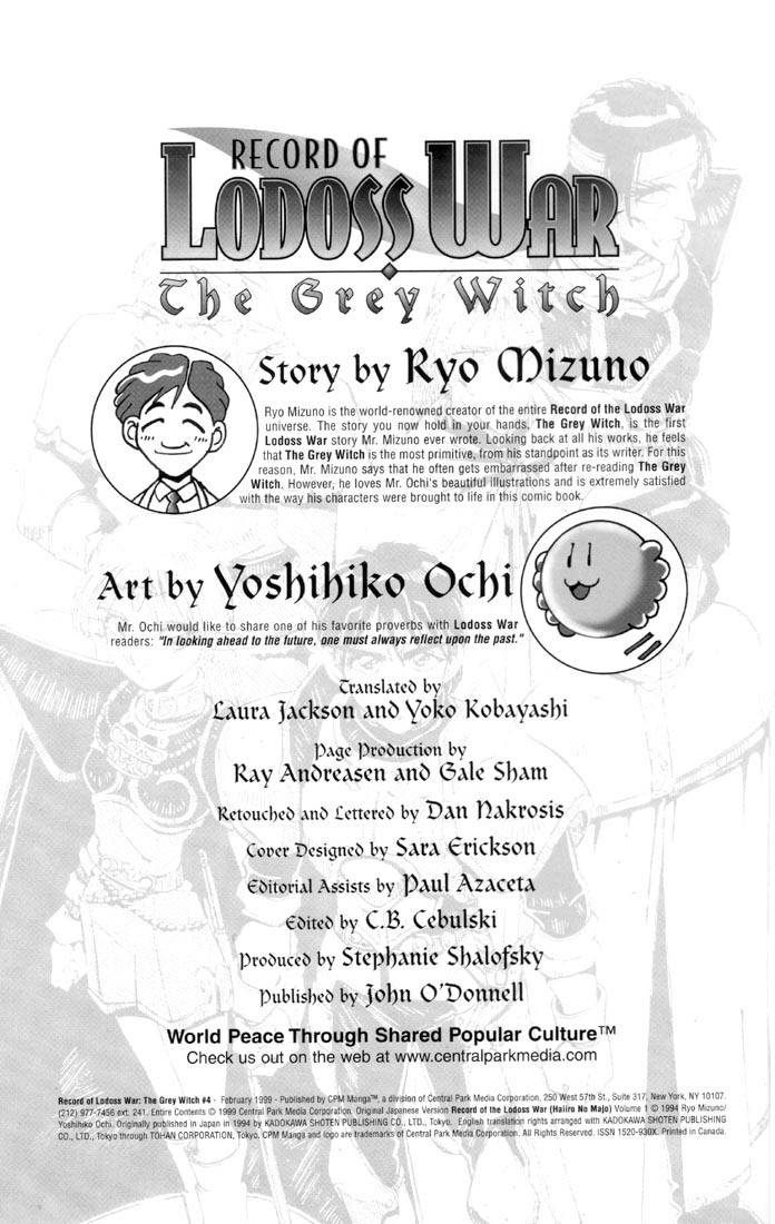 Lodoss Tousenki: Haiiro no Majo Chapter 12 page 2 - Chapter 12