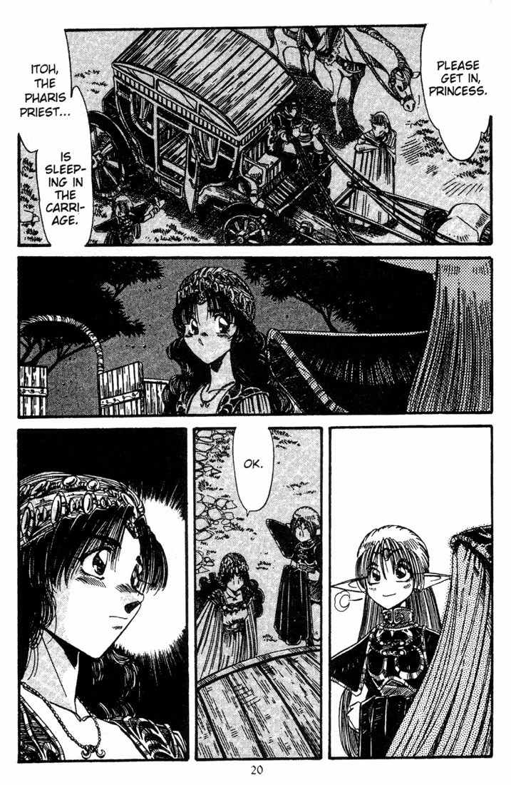 Lodoss Tousenki: Haiiro no Majo Chapter 12 page 21 - Chapter 12