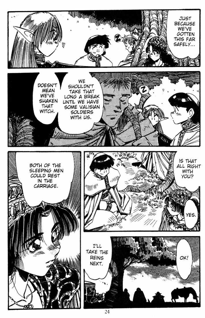 Lodoss Tousenki: Haiiro no Majo Chapter 12 page 25 - Chapter 12