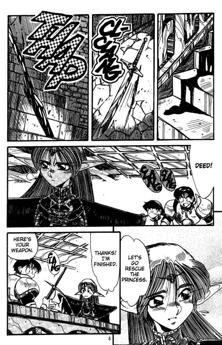 Lodoss Tousenki: Haiiro no Majo Chapter 12 page 6 - Chapter 12