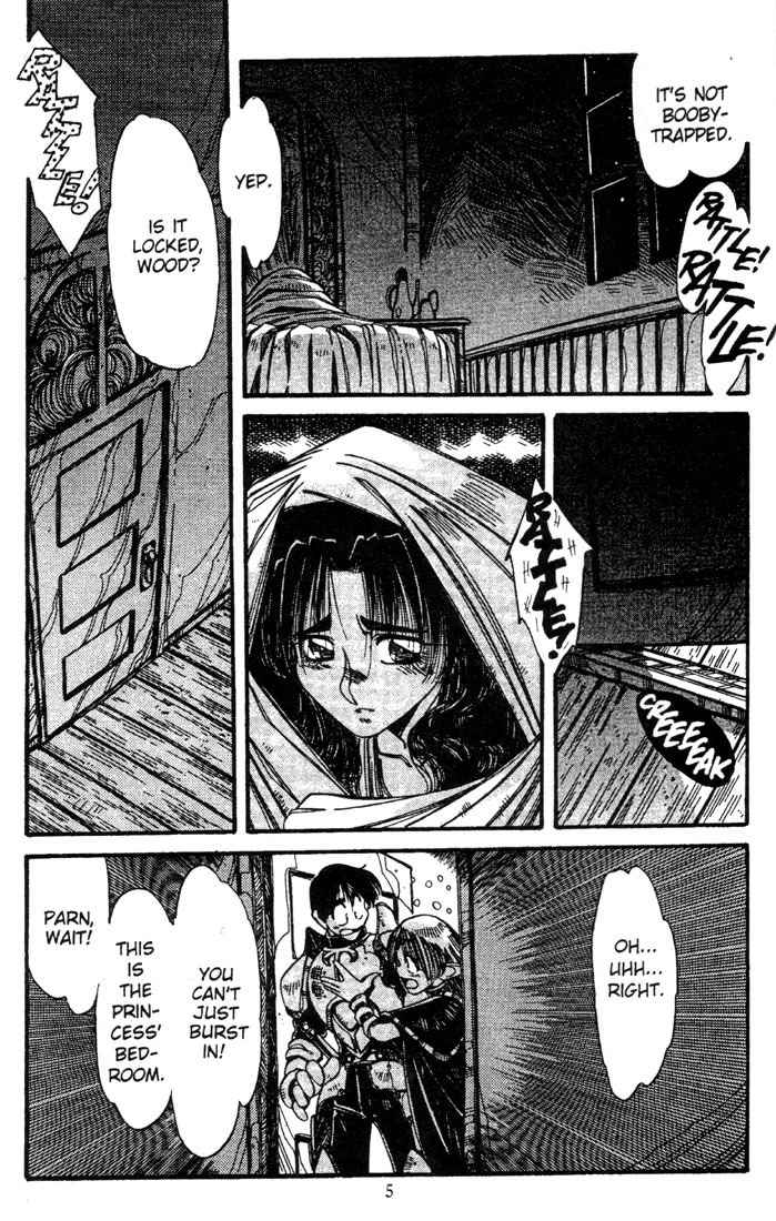 Lodoss Tousenki: Haiiro no Majo Chapter 12 page 7 - Chapter 12