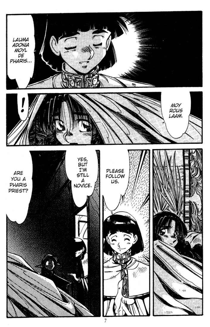 Lodoss Tousenki: Haiiro no Majo Chapter 12 page 9 - Chapter 12