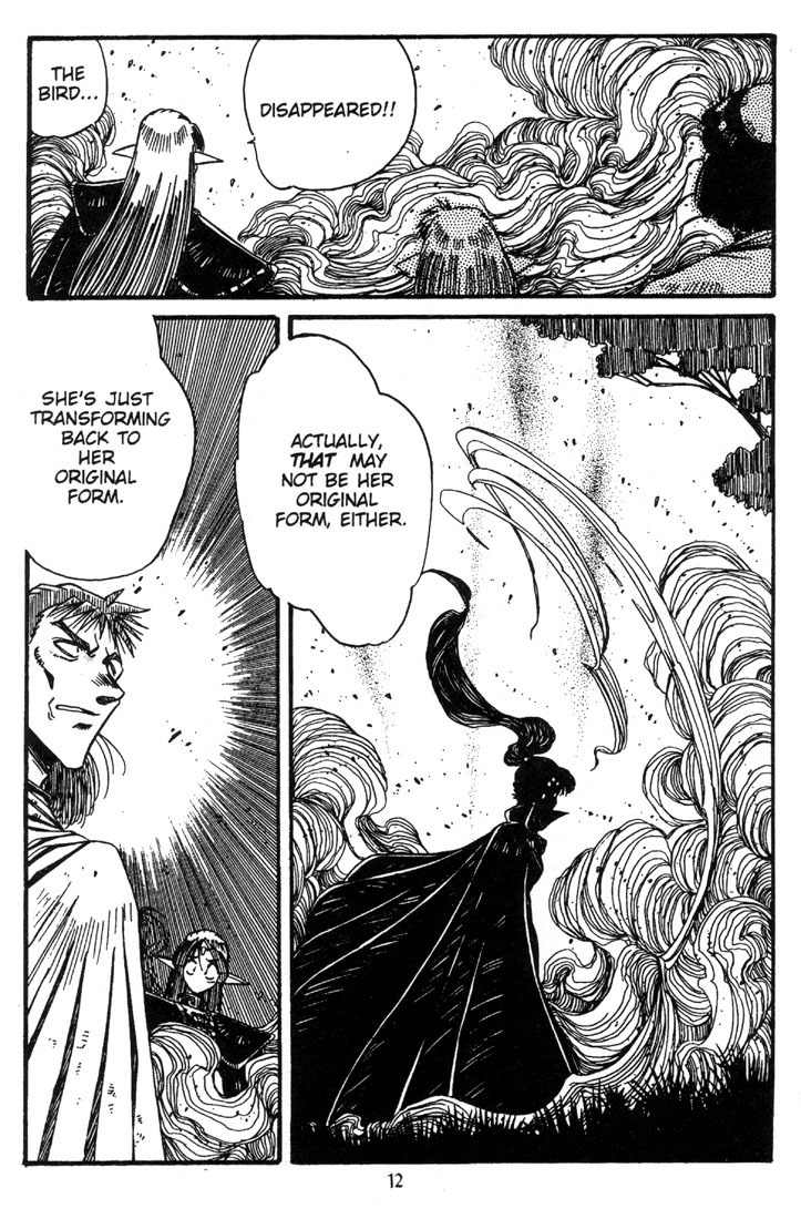 Lodoss Tousenki: Haiiro no Majo Chapter 13 page 12 - Chapter 13