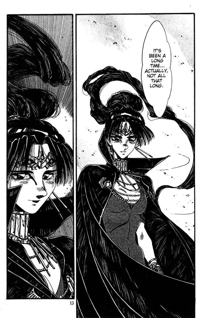 Lodoss Tousenki: Haiiro no Majo Chapter 13 page 13 - Chapter 13