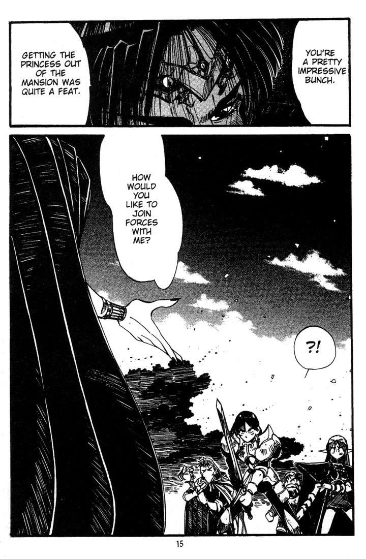 Lodoss Tousenki: Haiiro no Majo Chapter 13 page 15 - Chapter 13