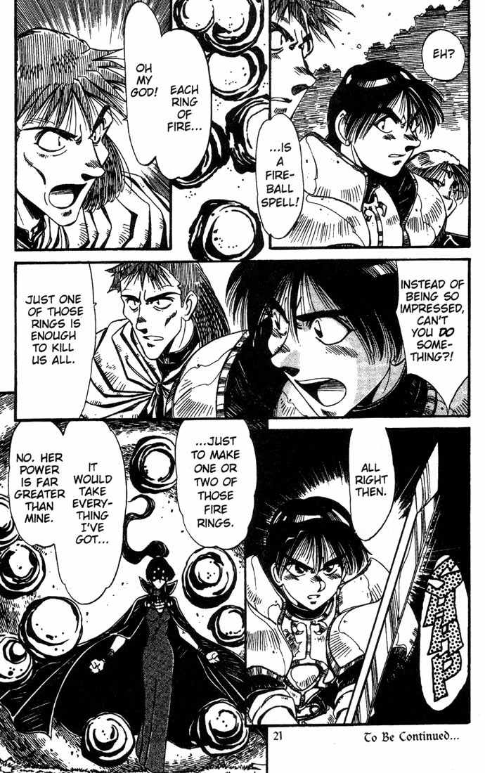 Lodoss Tousenki: Haiiro no Majo Chapter 13 page 20 - Chapter 13