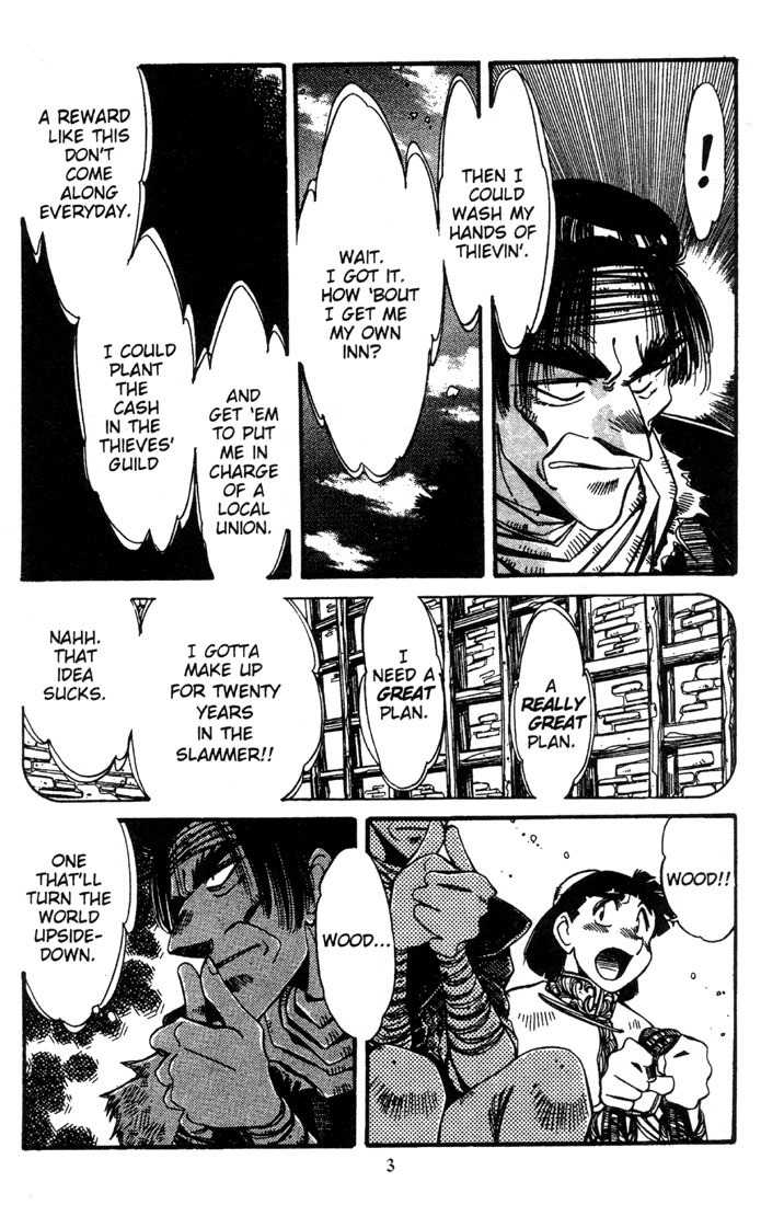 Lodoss Tousenki: Haiiro no Majo Chapter 13 page 4 - Chapter 13
