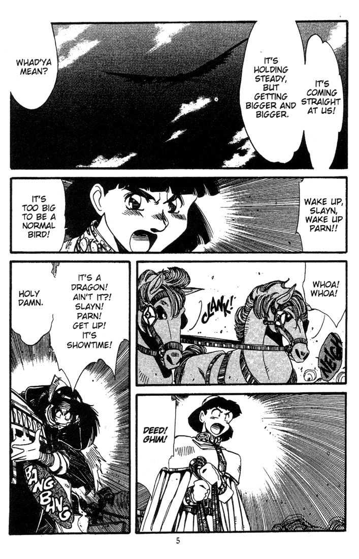 Lodoss Tousenki: Haiiro no Majo Chapter 13 page 6 - Chapter 13