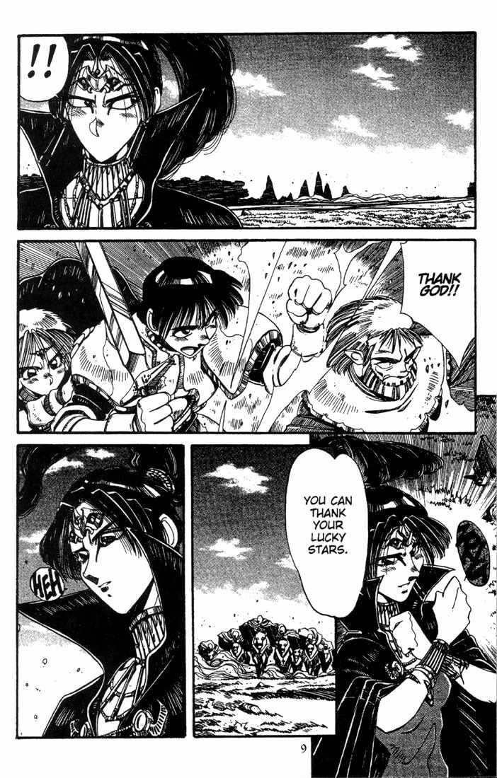 Lodoss Tousenki: Haiiro no Majo Chapter 14 page 11 - Chapter 14