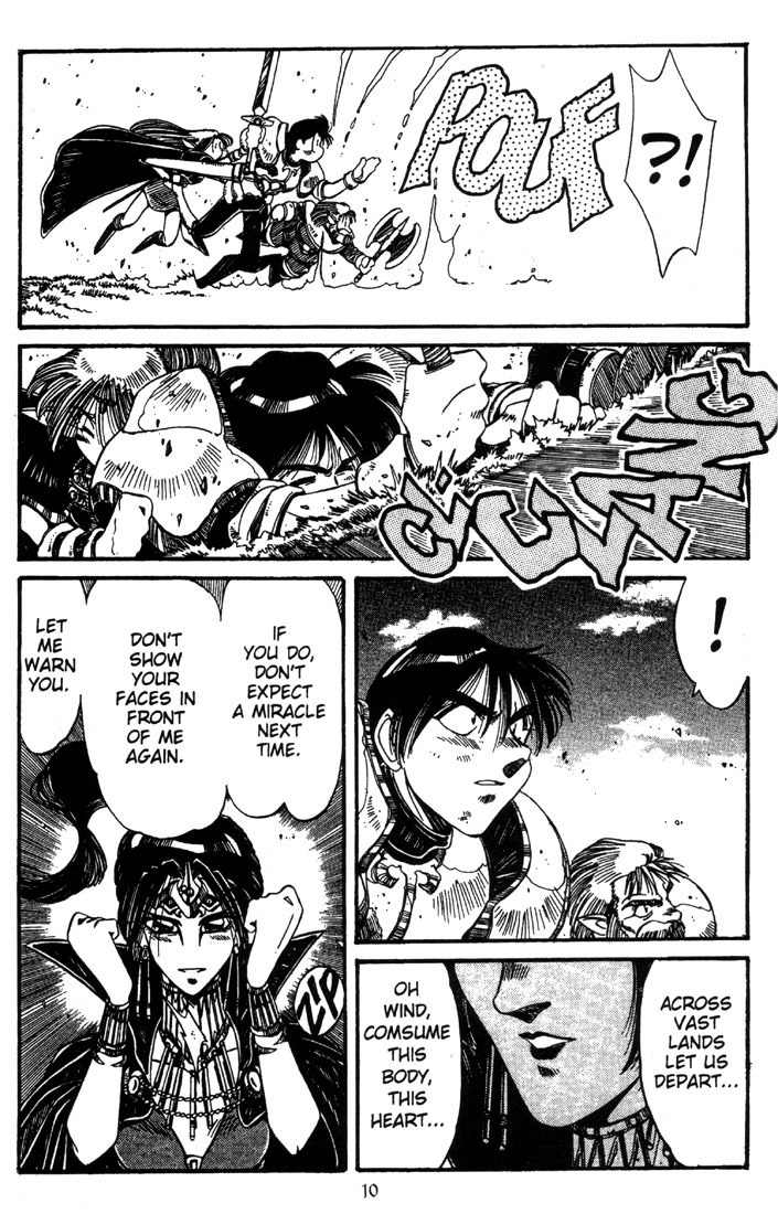 Lodoss Tousenki: Haiiro no Majo Chapter 14 page 12 - Chapter 14