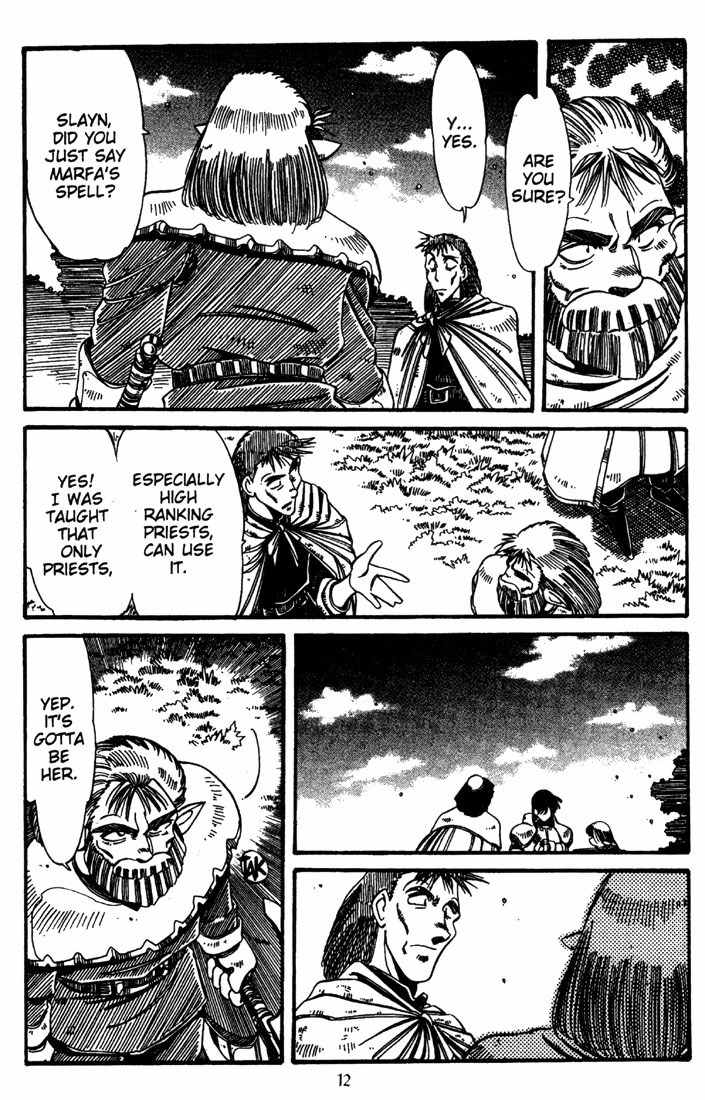 Lodoss Tousenki: Haiiro no Majo Chapter 14 page 14 - Chapter 14