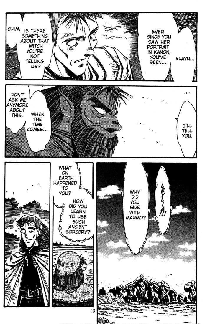 Lodoss Tousenki: Haiiro no Majo Chapter 14 page 15 - Chapter 14