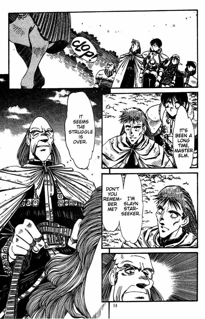 Lodoss Tousenki: Haiiro no Majo Chapter 14 page 16 - Chapter 14