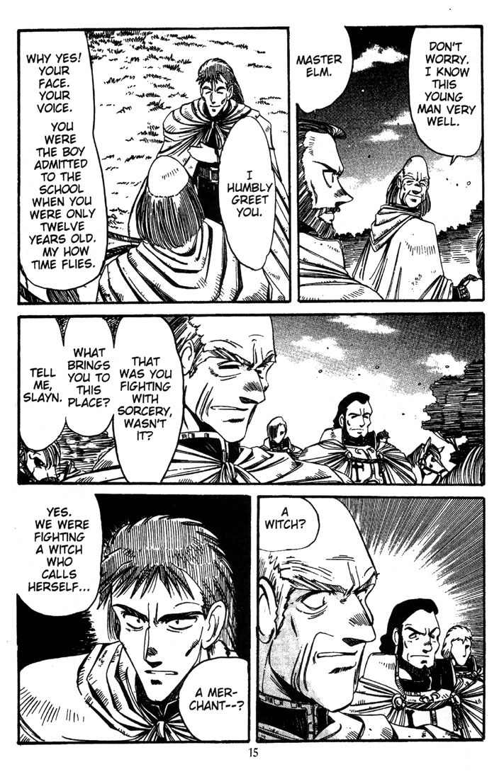 Lodoss Tousenki: Haiiro no Majo Chapter 14 page 17 - Chapter 14
