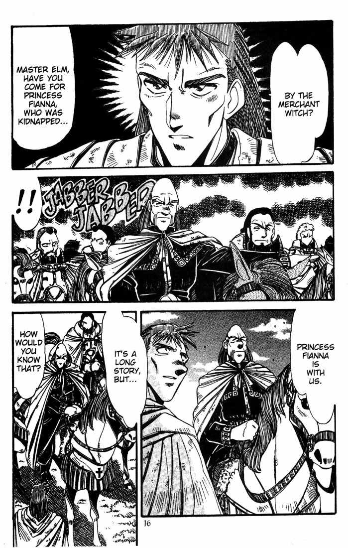 Lodoss Tousenki: Haiiro no Majo Chapter 14 page 18 - Chapter 14