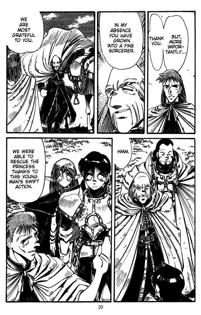 Lodoss Tousenki: Haiiro no Majo Chapter 14 page 22 - Chapter 14