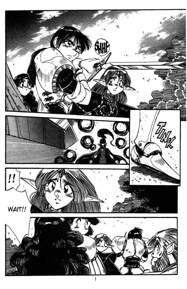Lodoss Tousenki: Haiiro no Majo Chapter 14 page 3 - Chapter 14