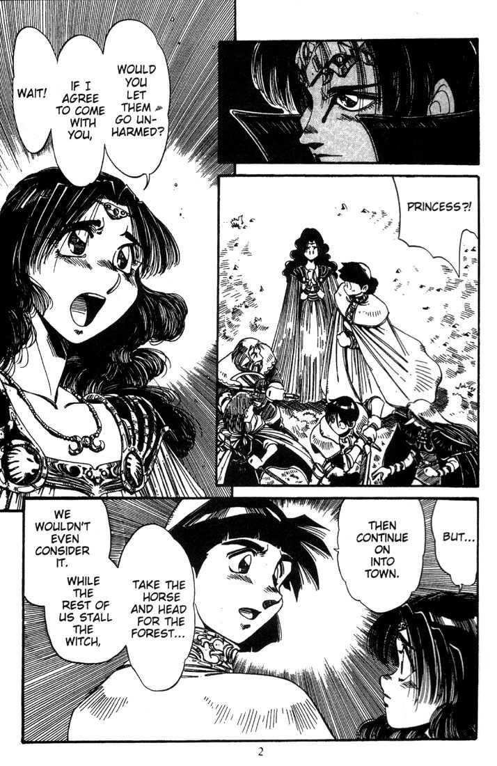 Lodoss Tousenki: Haiiro no Majo Chapter 14 page 4 - Chapter 14