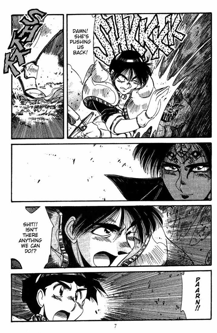Lodoss Tousenki: Haiiro no Majo Chapter 14 page 9 - Chapter 14