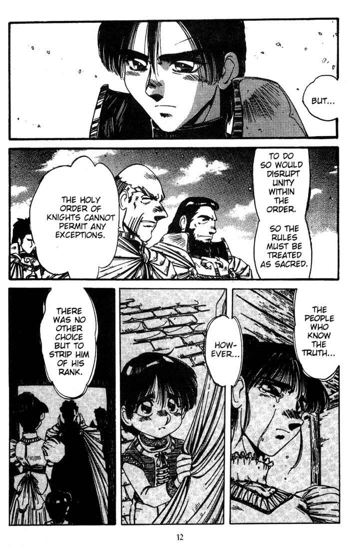 Lodoss Tousenki: Haiiro no Majo Chapter 15 page 13 - Chapter 15
