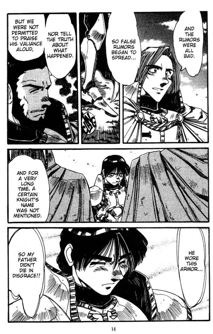 Lodoss Tousenki: Haiiro no Majo Chapter 15 page 15 - Chapter 15