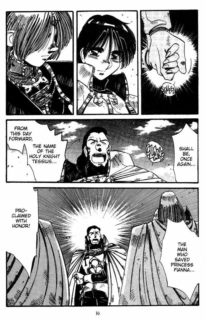 Lodoss Tousenki: Haiiro no Majo Chapter 15 page 17 - Chapter 15