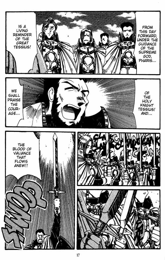 Lodoss Tousenki: Haiiro no Majo Chapter 15 page 18 - Chapter 15
