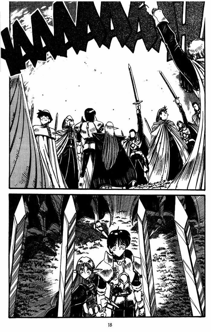 Lodoss Tousenki: Haiiro no Majo Chapter 15 page 19 - Chapter 15