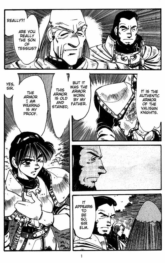 Lodoss Tousenki: Haiiro no Majo Chapter 15 page 3 - Chapter 15