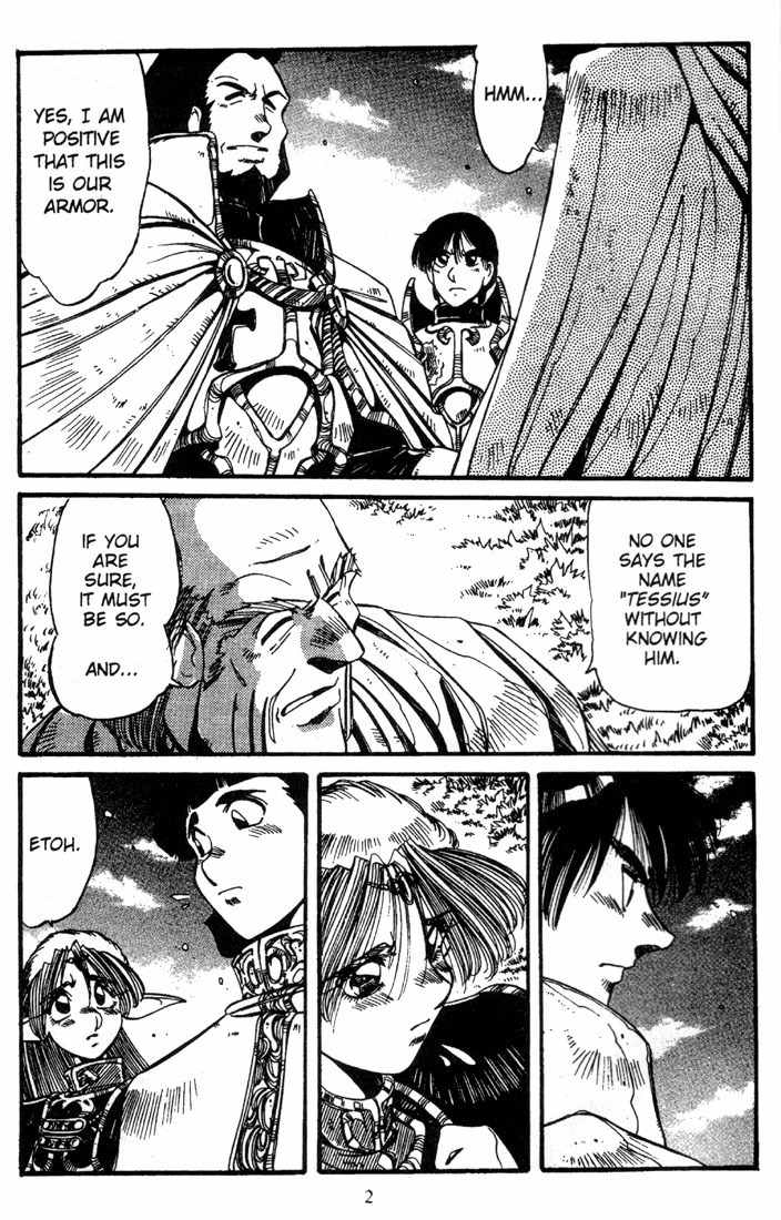 Lodoss Tousenki: Haiiro no Majo Chapter 15 page 4 - Chapter 15