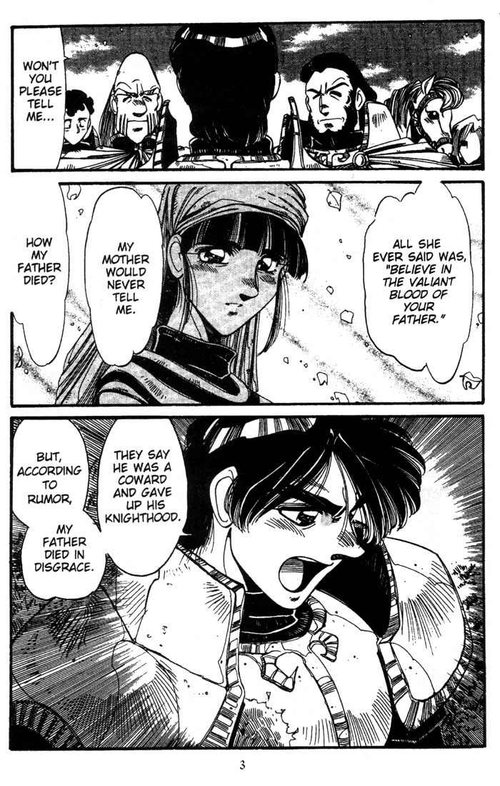 Lodoss Tousenki: Haiiro no Majo Chapter 15 page 5 - Chapter 15