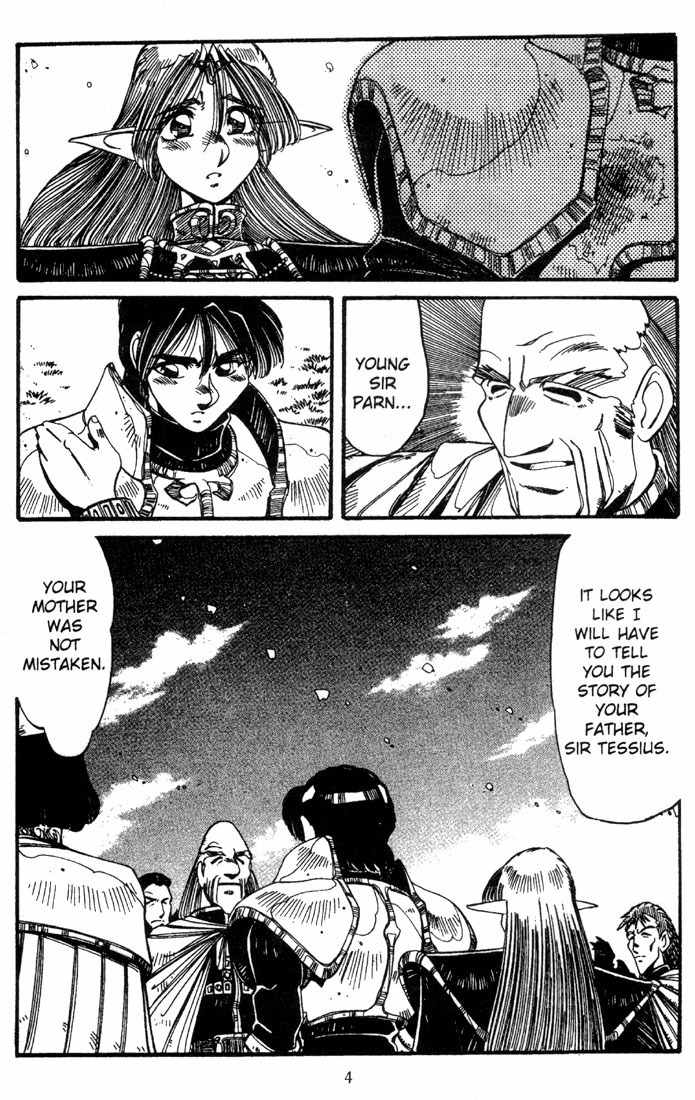Lodoss Tousenki: Haiiro no Majo Chapter 15 page 6 - Chapter 15