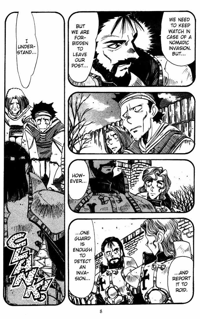 Lodoss Tousenki: Haiiro no Majo Chapter 15 page 9 - Chapter 15