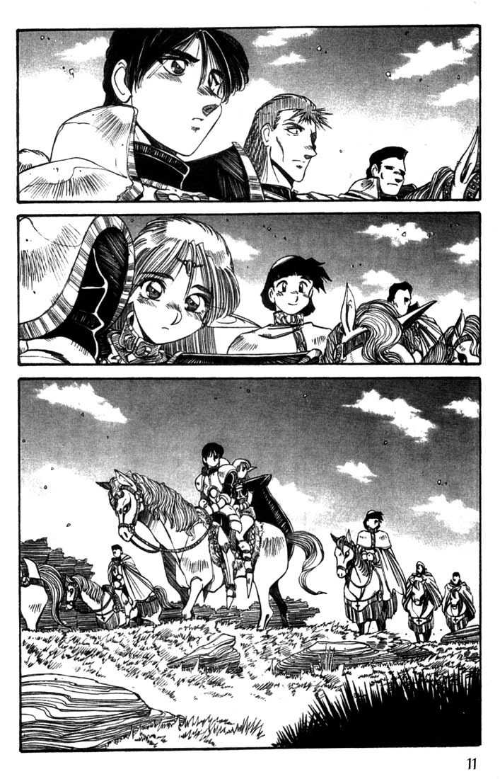 Lodoss Tousenki: Haiiro no Majo Chapter 16 page 12 - Chapter 16