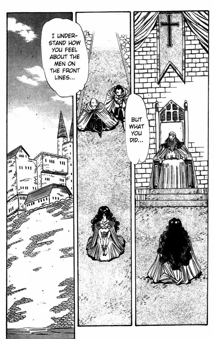 Lodoss Tousenki: Haiiro no Majo Chapter 16 page 14 - Chapter 16