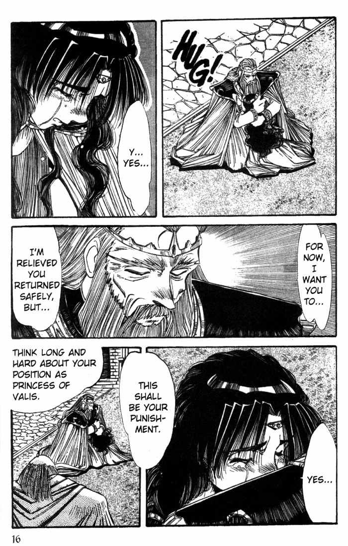 Lodoss Tousenki: Haiiro no Majo Chapter 16 page 16 - Chapter 16