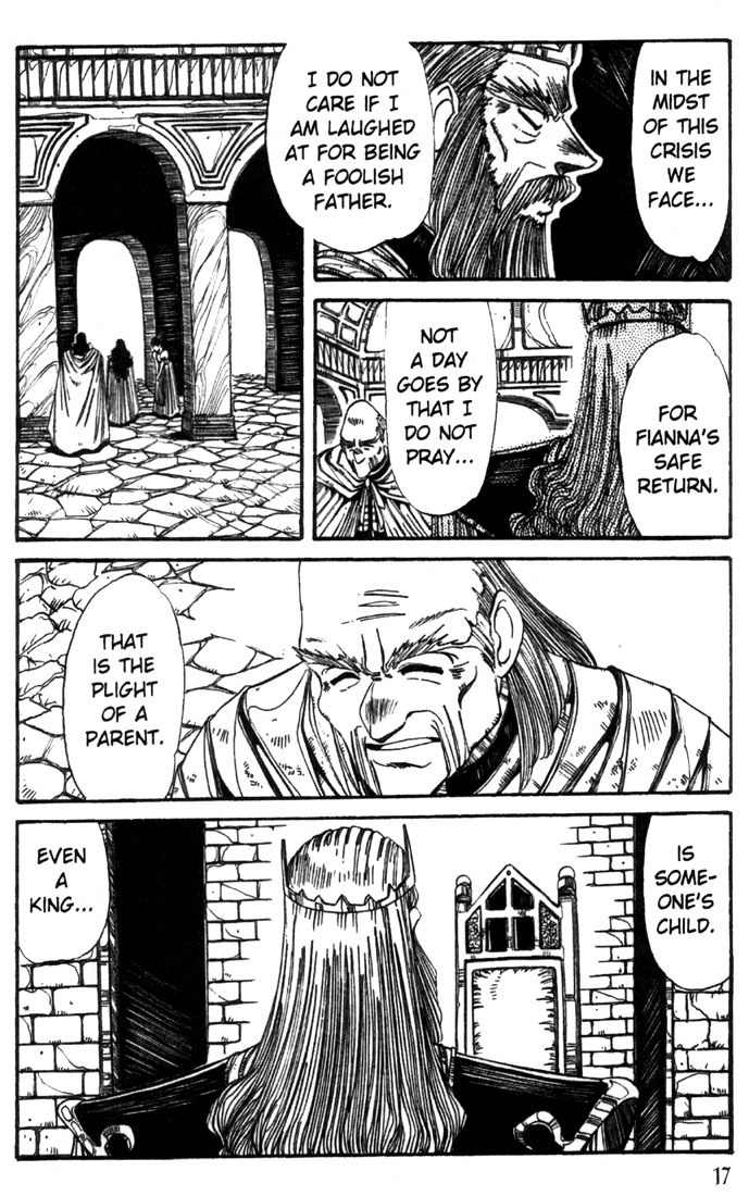 Lodoss Tousenki: Haiiro no Majo Chapter 16 page 17 - Chapter 16