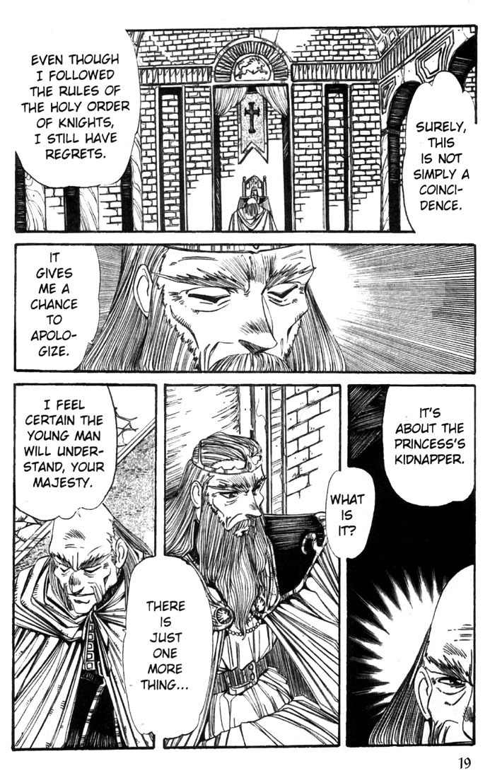 Lodoss Tousenki: Haiiro no Majo Chapter 16 page 19 - Chapter 16