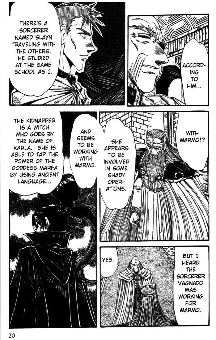 Lodoss Tousenki: Haiiro no Majo Chapter 16 page 20 - Chapter 16